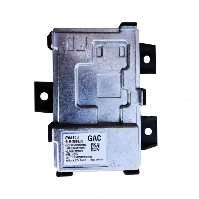 GAC Trumpchi GS8/ GS4/ GM8/ GM6 Panoramic Parking ECU Computer